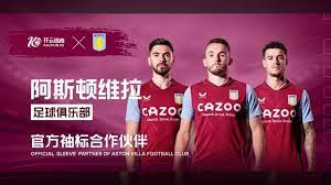 本身产生何 本身产生何